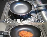 美味ドレのサルサＳでピリ辛！ホットドック作り方1写真