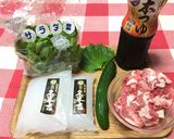 ダイエット☆こんにゃくそうめんサラダ菜作り方1写真