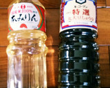 父から教わった　思い出の焼き餅作り方4写真