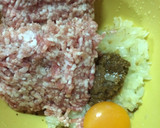 ファイン ローストキヌアで松風焼き☆作り方1写真