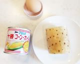 山芋コーン作り方1写真