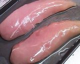 ササミの味噌粒マスタード和え作り方1写真