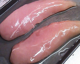 ササミの味噌粒マスタード和え作り方1写真