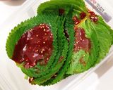 韓国家庭料理 エゴマの葉キムチ作り方6写真