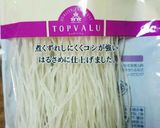 かんたん春雨サラダ作り方1写真