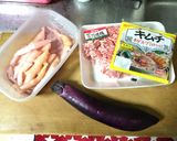 岩下の新生姜+丸越チゲ鍋素で麻婆茄子作り方1写真
