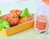 ガーリック&オニオンで減塩フライドチキン作り方3写真