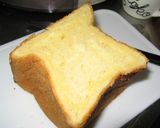 米粉食パンｄｅトマトパングラタン♪作り方1写真