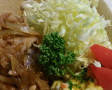 うちの生姜焼き★☆★作り方7写真