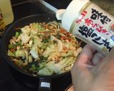 うま!鳥モモ肉と野菜のカシューナッツ炒め作り方18写真