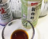 鰹のたたきのタレ。作り方1写真