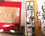簡単！こさなくていい昆布水でお手軽出汁！作り方3写真