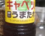 夏向け！うまうま豚しゃぶおろし作り方4写真
