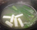 鶏白湯ねぎしゃぶ作り方5写真