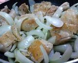 トマトと大葉でサッパリ～塩親子丼～作り方4写真