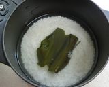 えんどう飯（グリーンピースご飯）配合割合作り方1写真