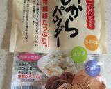 おからクッキー作り方1写真