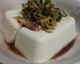 夏の便利薬味作り方4写真