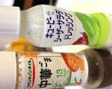 ヘルシオで簡単！和洋折衷 巣ごもり玉子作り方6写真