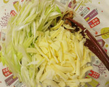 簡単おつまみ♪ネギたっぷり！あげ納豆♪作り方2写真
