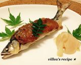 鮎の甘露煮♪活力なべ18分+煮詰め！作り方11写真