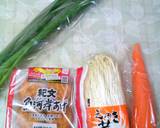魚河岸あげのシヤキシャキ野菜あんかけ作り方1写真
