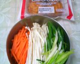 魚河岸あげのシヤキシャキ野菜あんかけ作り方2写真