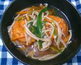 魚河岸あげのシヤキシャキ野菜あんかけ作り方9写真