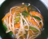 魚河岸あげのシヤキシャキ野菜あんかけ作り方8写真
