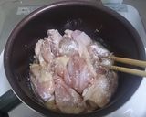 美味しい♪♪　チキンストロガノフ作り方4写真
