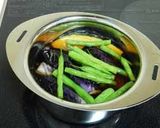 なすの揚げ煮(作り置き)作り方4写真