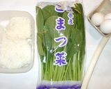 卵と小松菜の簡単チャーハン♪野菜残りご飯作り方1写真