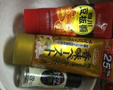 【男のひとり暮らし】簡単時短ふわふわ炒飯作り方2写真