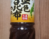 簡単茄子とししとう煮浸し作り方6写真