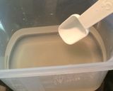 牛乳寒天コーヒー☆作り方1写真