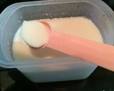 牛乳寒天コーヒー☆作り方3写真