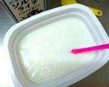 ソルティライチのフローズンヨーグルト作り方1写真