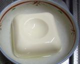 醤油漬け卵黄のしそ奴作り方2写真