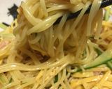 揖保の糸龍の夢を使った究極の冷やし中華作り方6写真