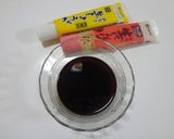 鰹のニンニク醤油漬け作り方1写真