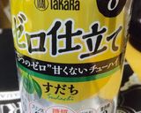 ゆる糖質オフ☆しらすとチーズのおからお焼作り方3写真