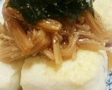 簡単手作りなめたけ♪一瞬でできます!作り方5写真