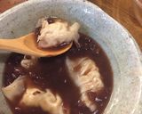 餃子ぜんざい作り方4写真