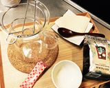 本格派＊大人のコーヒーゼリー作り方1写真