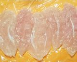 大葉のササミロール焼き☆作り方1写真