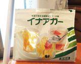 基本のトマトソース作り方7写真