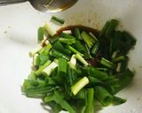 漬けて焼くだけ！鶏の香味焼き作り方2写真