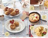 卵マヨで簡単シュークリーム☆卵デニッシュ作り方36写真