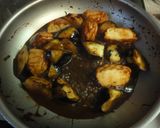魚河岸あげと茄子の甜麺醤炒め作り方8写真