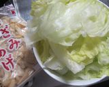 レタスですき焼き作り方1写真